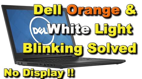 dell blinking 2 orange 4 white